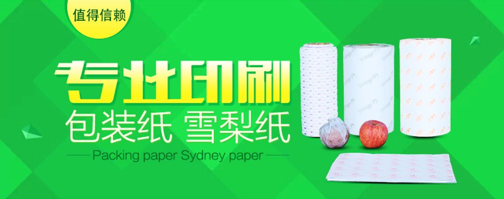 MLTY.COM-米乐(中国区)如何调整字体大小和样式以提升文档可读性