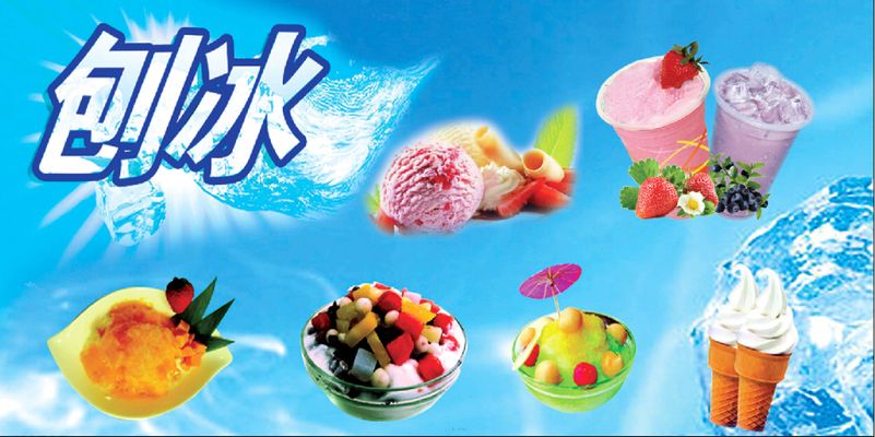 【创业共享】蜜雪冰城：草根逆袭的千亿“雪王”传奇