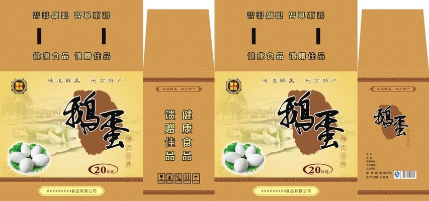 2025年中国快递服务行业：智能分拣、无人驾驶与低碳运输的万亿赛道