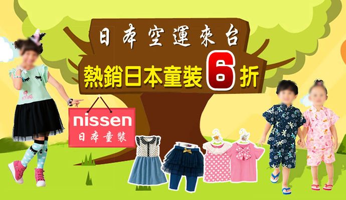 IM电竞平台官网入口赛果速递：东道主成都迎战众精巧对决引爆全场！(东道主夺冠)