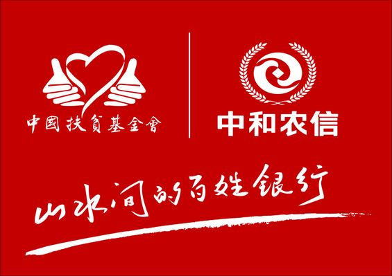 什么世界杯直播- 欧洲杯直播- 体育直播- 足球直播- NBA直播- 专业体育赛事直播平台是理财基金