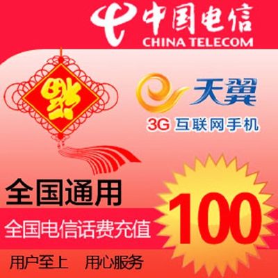 吴哥窟遇冷：游客量下滑36%门97国际游戏app-票收入减三成