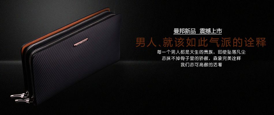 Koradior 2025春夏大师系列:奢华工艺的璀璨时尚之旅