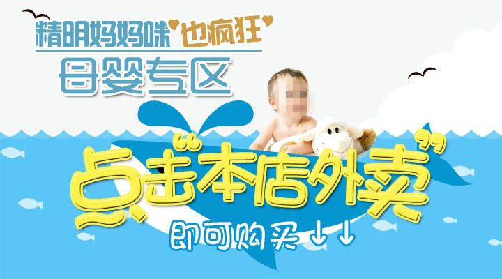 A股3大母婴龙头名单（202512）(图1)