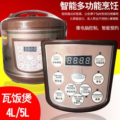 新闻简讯冰箱_厨卫电器_家电频道_天极网