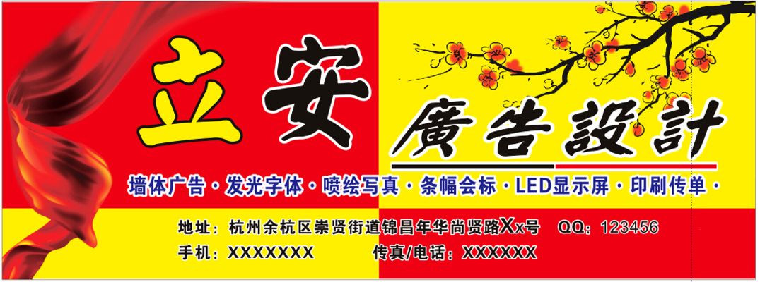 米兰体育- 米兰体育官方网站- 世界杯指定投注平台江苏智桩纪元电力科技有限公司成立注册资本1000万人民币