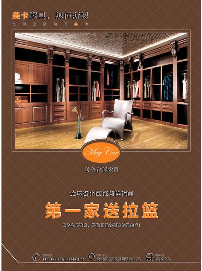  九游娱乐app巴萨的宏大攻击力无法反抗