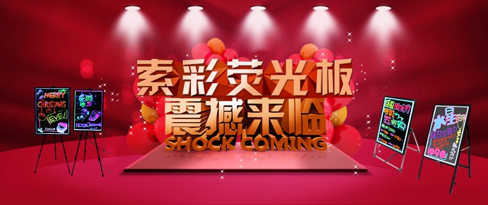 冬季取暖这些热销产品您买对了吗？