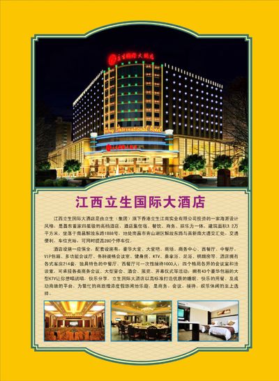 辽宁省公共资源