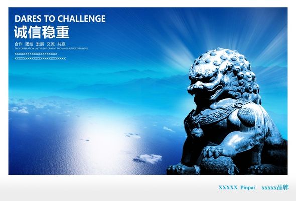 广告韦德体育- 韦德体育官方网站- 韦德体育APP艺术设计专业