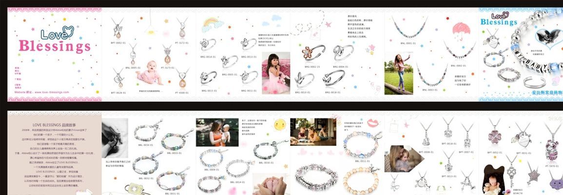 伟德bv1946官网-奢华洛士奇水晶价格怎么样？