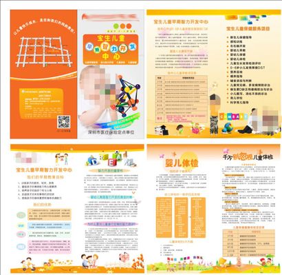 雷火电竞亚洲官网赵维伦因学业理由暂别美邦，郭士强：将返回意大利完工学业(赵维百科)