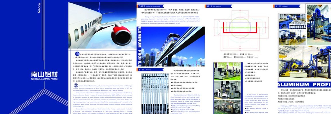 2022年中国国际模具技术和设备展览会DMC上海模具展
