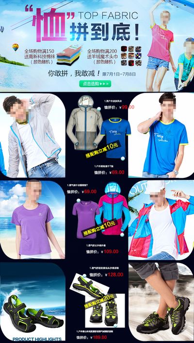 韩旭叙WNBA：寻求篮球的正向轮回与部分滋长(篮球队韩旭)