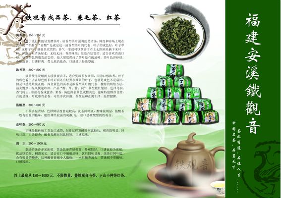 OB电竞APP春茶黄金季丨赤壁165万亩茶园新茶采摘大揭秘