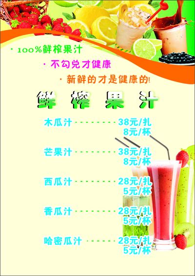 做自有品牌有流量但做品牌才是未来“鱼”与“熊掌”可兼得吗？