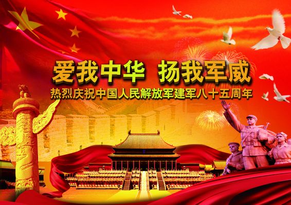 中华少年杯诗书画印艺术展暨全国青少年富春山水非遗艺术展开幕