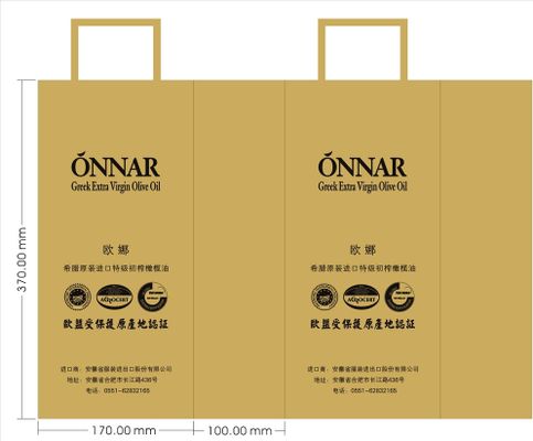 游戏代理授权合同（精选3篇）