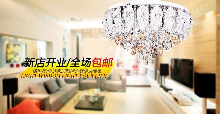 JNTY.COM江南-(中国区)体育有限公司东方新能源汽车混合