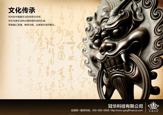 伟德bv1946官网美国青年赴广西南宁交流：传承飞虎队精神 体验中国文化