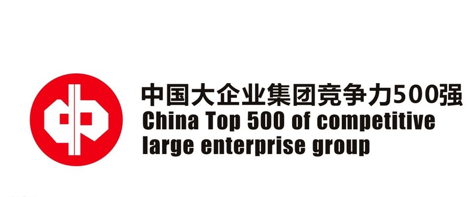 无锡香港两地企业集团签约43个项目