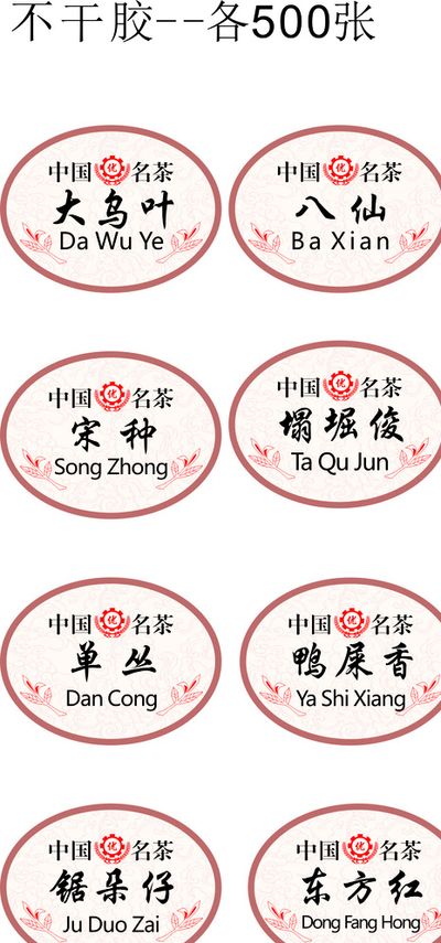 只需15块 小米6秒变高逼格亮银版