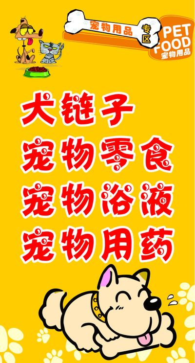 JN江南网址依依股份24年度营收净利双双创历史新高 全球化产能战略迈出里程碑式步伐(图1)
