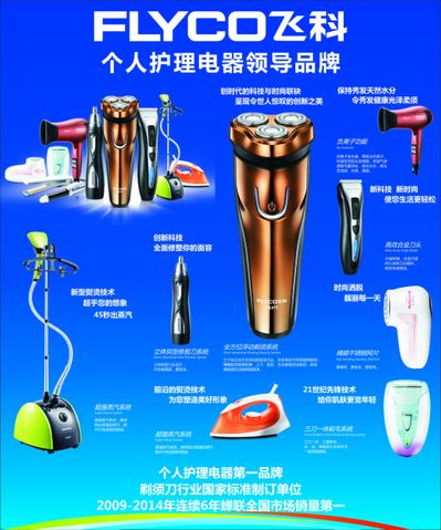 中船汉光：现在公司主要产品仍为墨粉、OPC鼓、信息安全复印机、特种精细加工产品