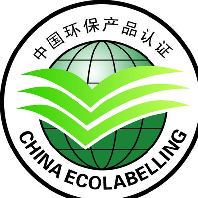 zoty中欧海鸥住工：公司拥有中国绿色建材产品认证及ISO50001能源管理体系认证