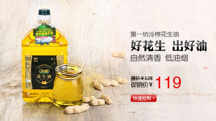 情感反诈模拟器（捞女游戏）免费中文互动剧情游戏识破恋爱骗局！《藏海传》最后谁当了皇帝？