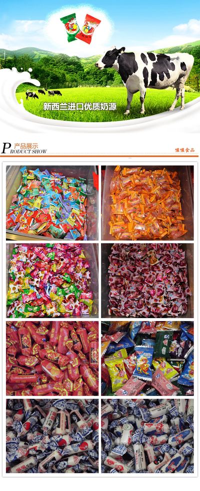 宣化牛奶葡萄打造生态特征品牌