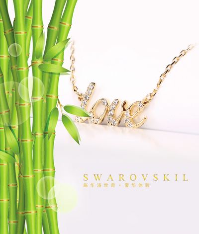 伟德bv1946官网评测_天极网_专业IT门户