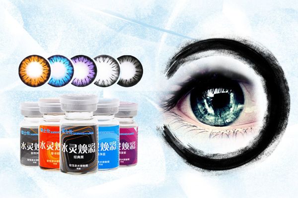 欧普康视控股美瞳企业布局隐形眼镜市场前景广阔！