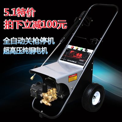 龙门_标签_网易出品