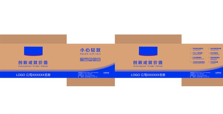 产品指南_智慧空净频道_天极网