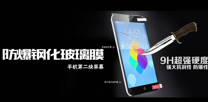 杭州金日新专利：防水mk体育官网接头让您的汽车更安全！
