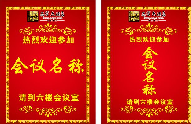 聚势而升 骑遇未来2025年最佳加密货币游戏平台推荐 USDT & BTC支持！2025黑骑士春季新品发布会闪耀高能收官