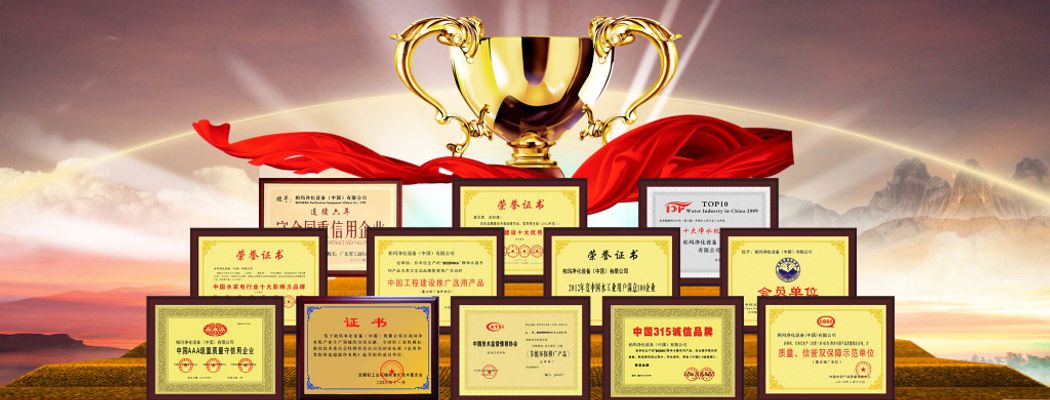 这一全国会议上陕科大获3项荣誉！