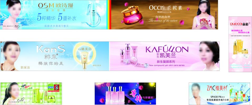 开云体育- 开云体育官方网站- 开云体育APP 最新2025芭薇股份：“制造”“智造”“质造”三级跳