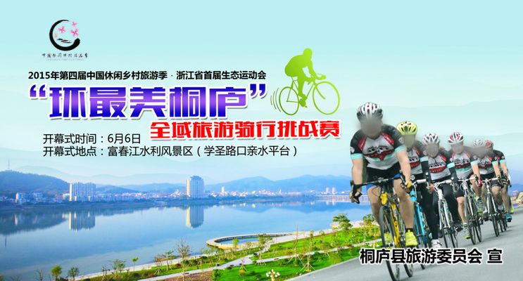 新葡萄娱乐套餐超时计费引吐槽月卡年卡消费猫腻多