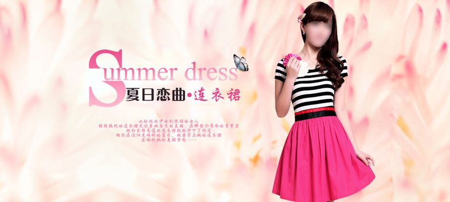 古驰发布2024秋冬女装系列广告形象大片