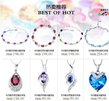 伟德国际印美“非常接近”达成贸易协定？印部长：不会仓促签署任何协议