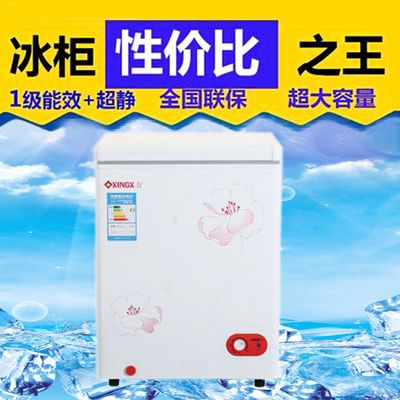 冰箱职业传奇：海尔与其他品牌的命运比照