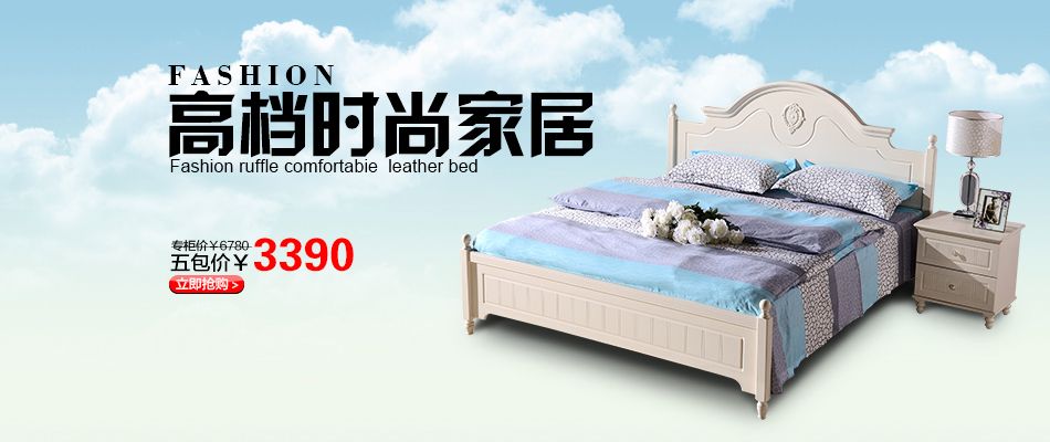 装修时媳妇执意要把床靠窗我俩大吵一架后来完工太实用了！