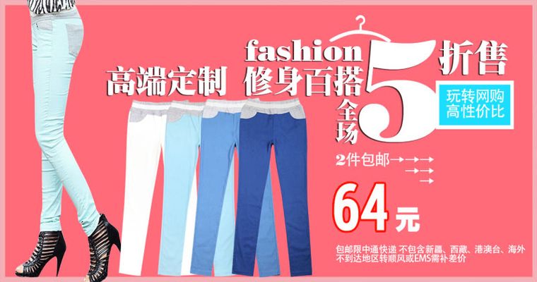 丹东百悦服装获得冲锋衣衣领模具专利裁剪操作简略提高了工作效率