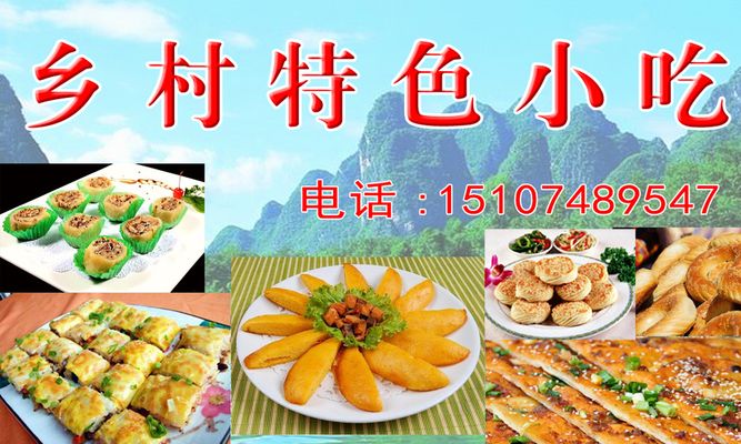 2025年中国炸鸡行业洞察短报告泛亚电竞app：中式炸鸡“一路狂飙”辣子鸡小吃掀起行业新篇章头豹研究院
