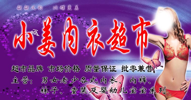 cf战队收人广告设计精选文韦德体育- 韦德体育官方网站- 韦德体育APP档 (16页)pdf