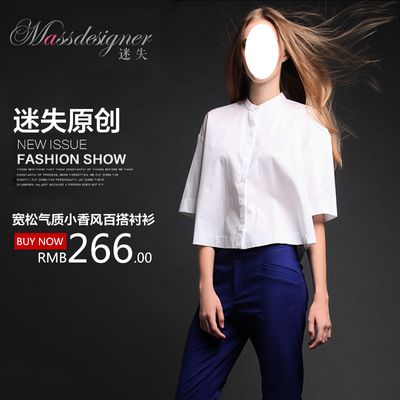 威斯尼斯wns2299cn官网版高端品牌-CFW时尚