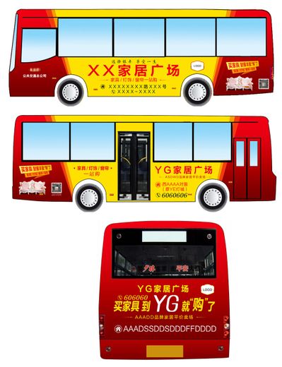 重点领域信息公开韦德体育- 韦德体育官方网站- 韦德体育APP