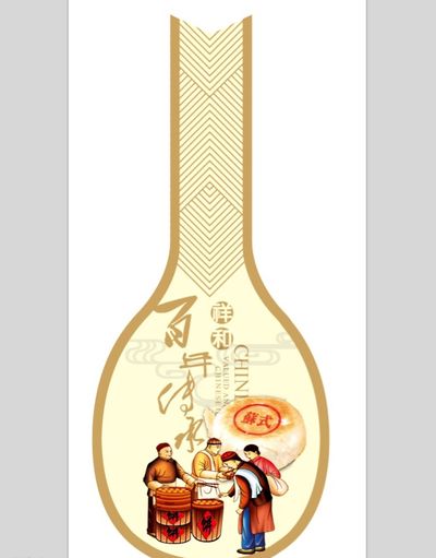 伟德bv1946官网-“惠女”文化传承：年轻血液注入新活力